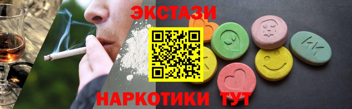 Ecstasy louis Vuitton Владикавказ