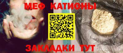 твердый Братск