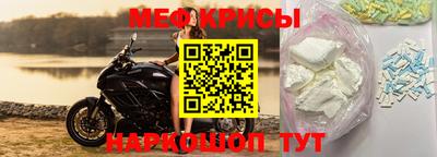 винт Боровичи