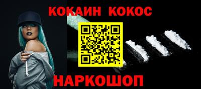винт Боровичи