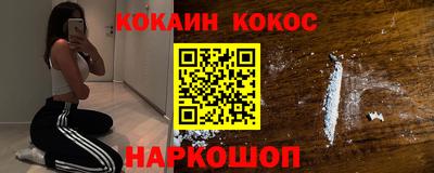 твердый Братск