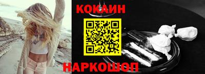 твердый Братск