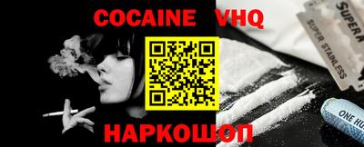винт Боровичи