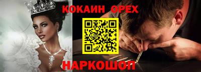 МДМА Брянск