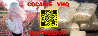 твердый Братск