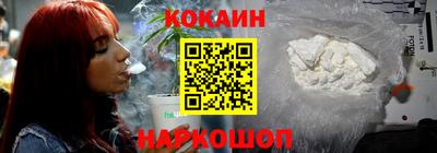 твердый Братск