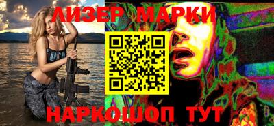 винт Боровичи