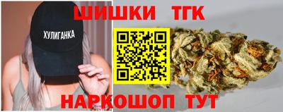 винт Боровичи