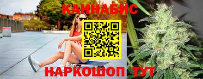 винт Боровичи