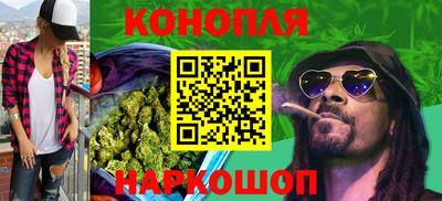 МДМА Брянск