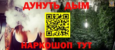 твердый Братск