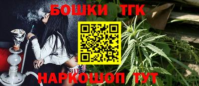 твердый Братск