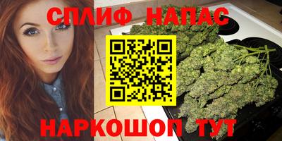 МДМА Брянск