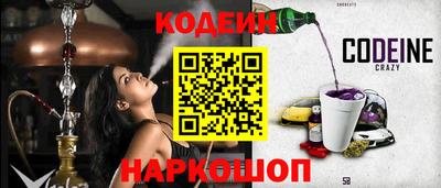 твердый Братск