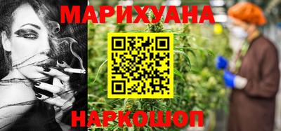 винт Боровичи