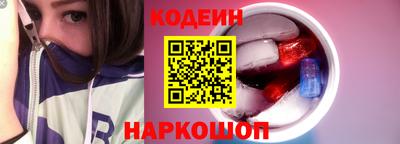 МДМА Брянск