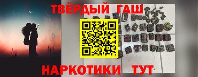 МДМА Брянск