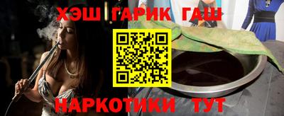 винт Боровичи