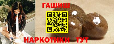 МДМА Брянск
