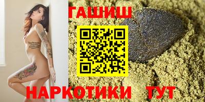 твердый Братск