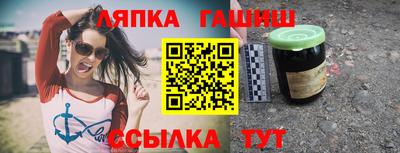 МДМА Брянск