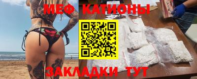 винт Боровичи