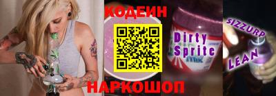 твердый Братск